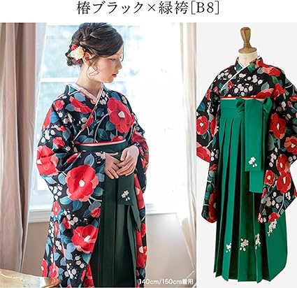 Amazon | [キャサリンコテージ]卒業式 卒園式 着付け 簡単 刺繍